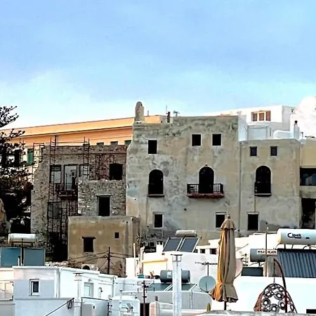 Апартаменты Bellissimo Naxos *